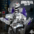 Toho ULTIMATES! Wave 06 - Kiryu Mechagodzilla