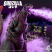 Toho ULTIMATES! Wave 06 - Godzilla (Shin)