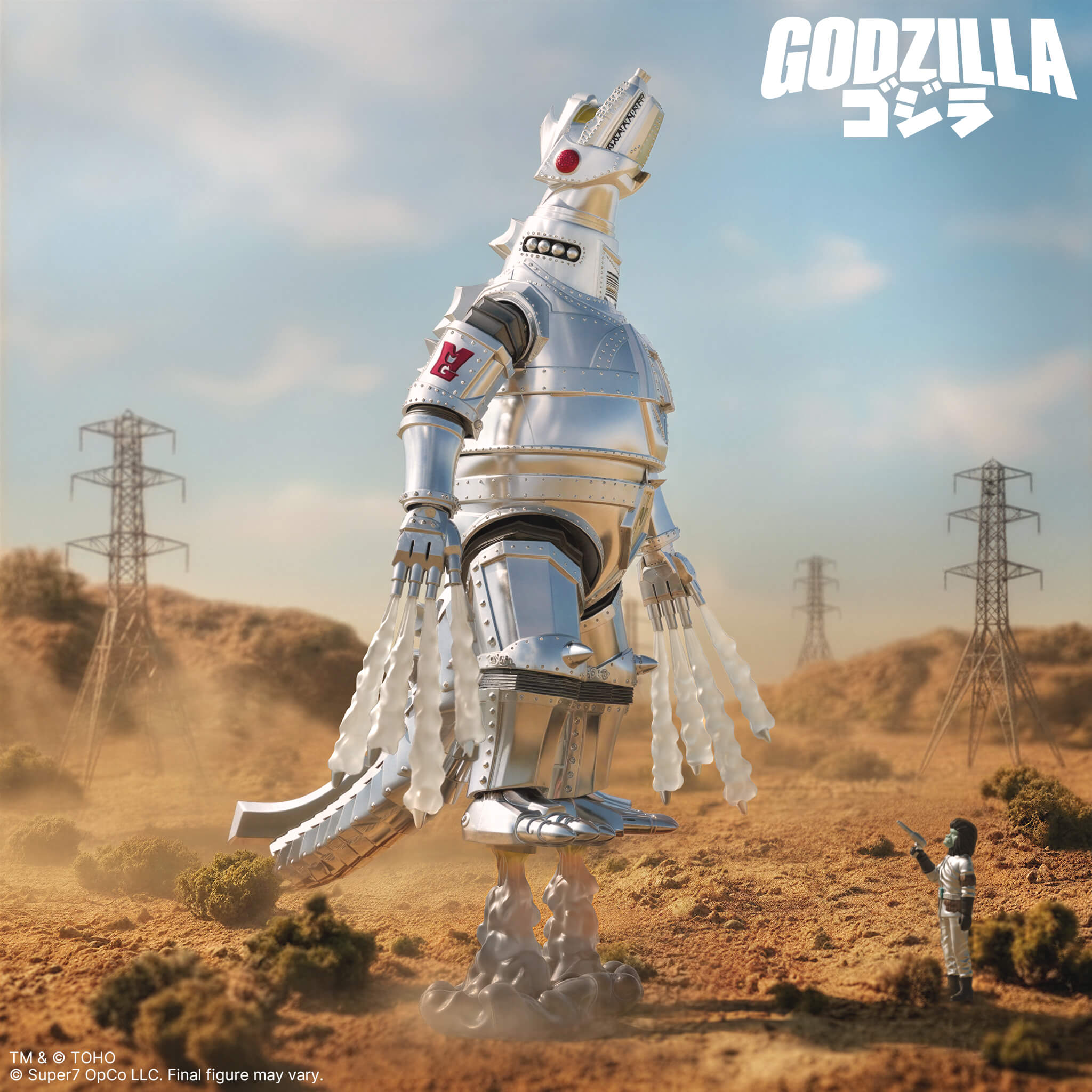 Toho ULTIMATES! Wave 07 - MechaGodzilla '74