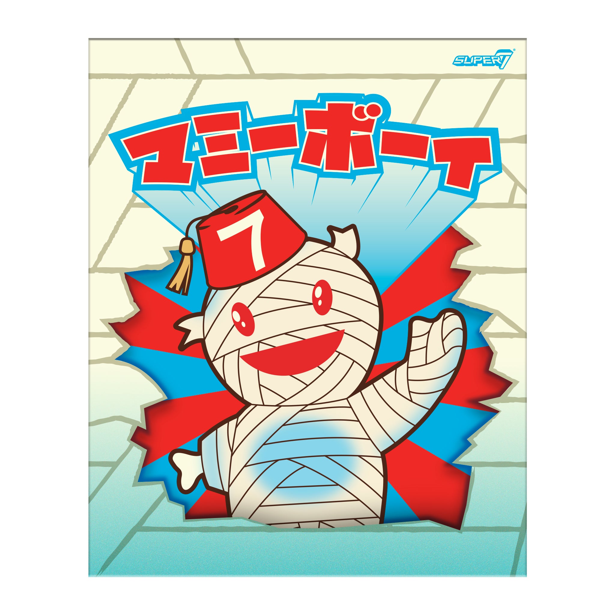 Super7 Vinyl - Mummy Boy (Glow w/ Fez)