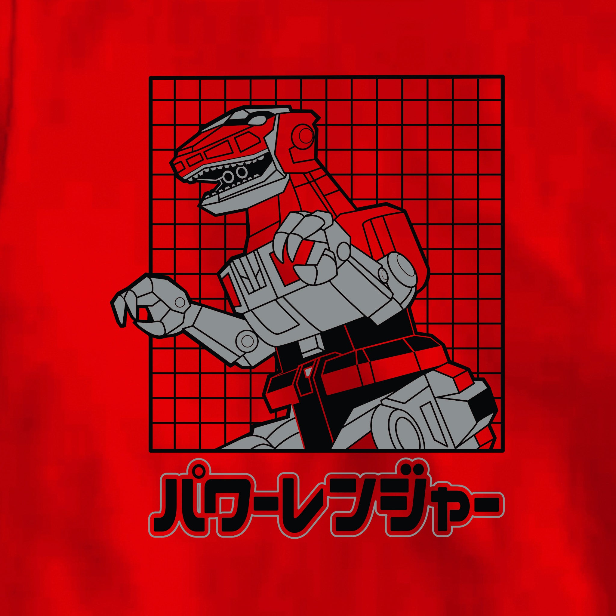 Mighty Morphin Power Rangers - Red Ranger Dino T-shirt