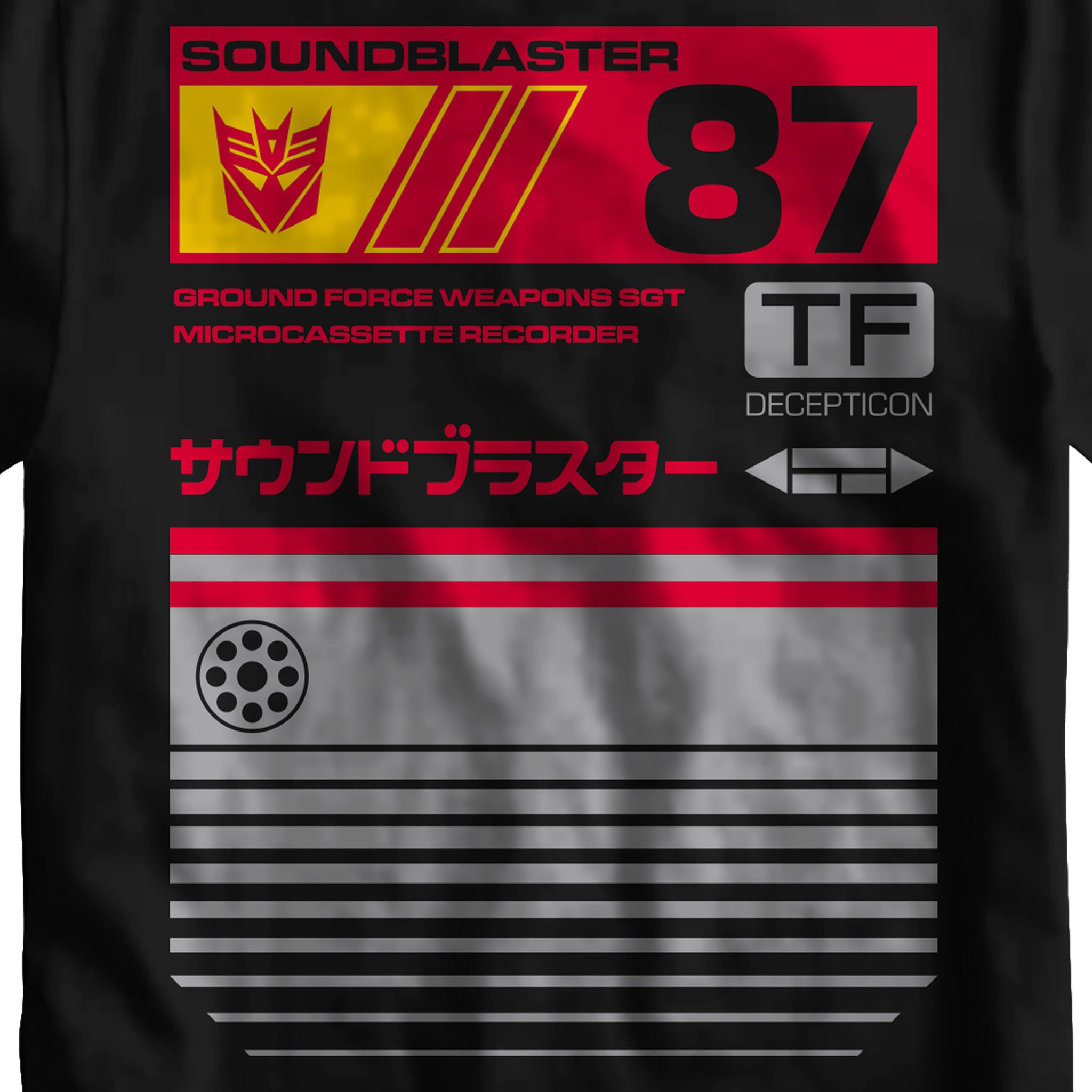 Transformers Soundblaster '87 T-shirt
