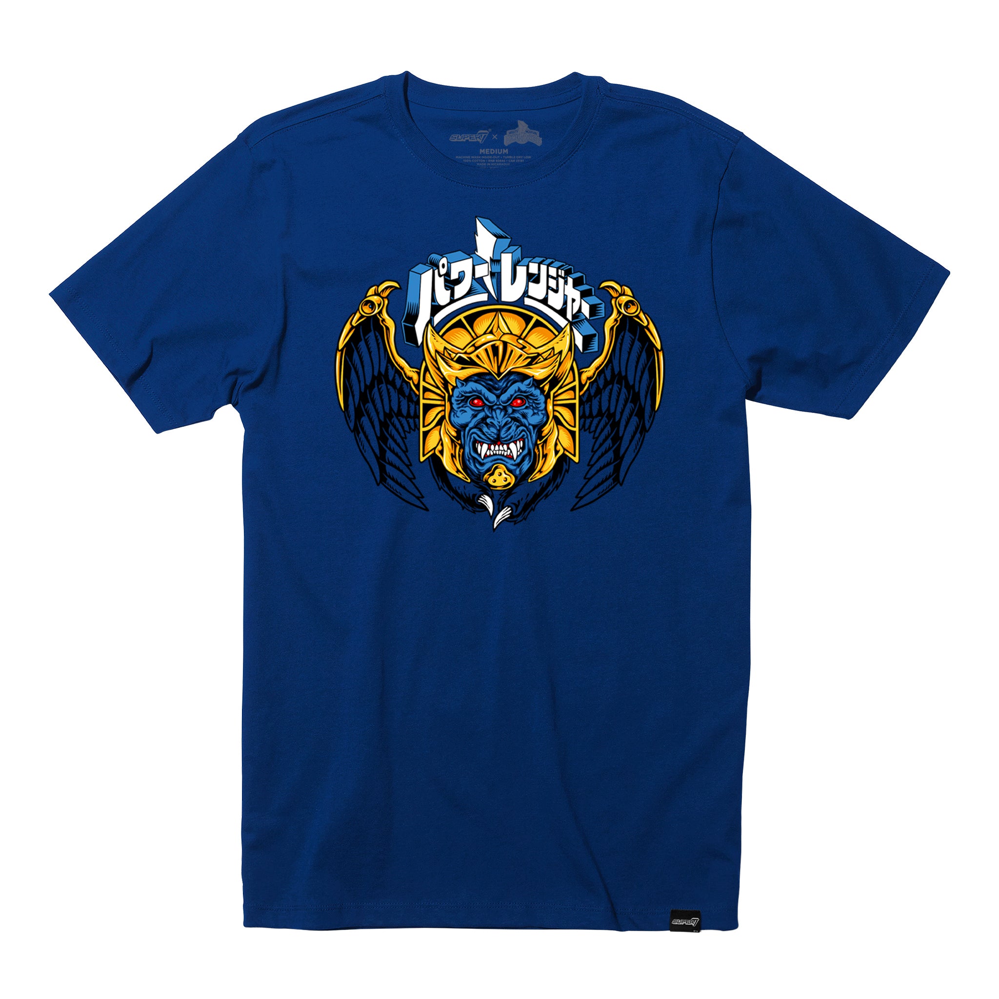 Mighty Morphin Power Rangers T-Shirt - Goldar