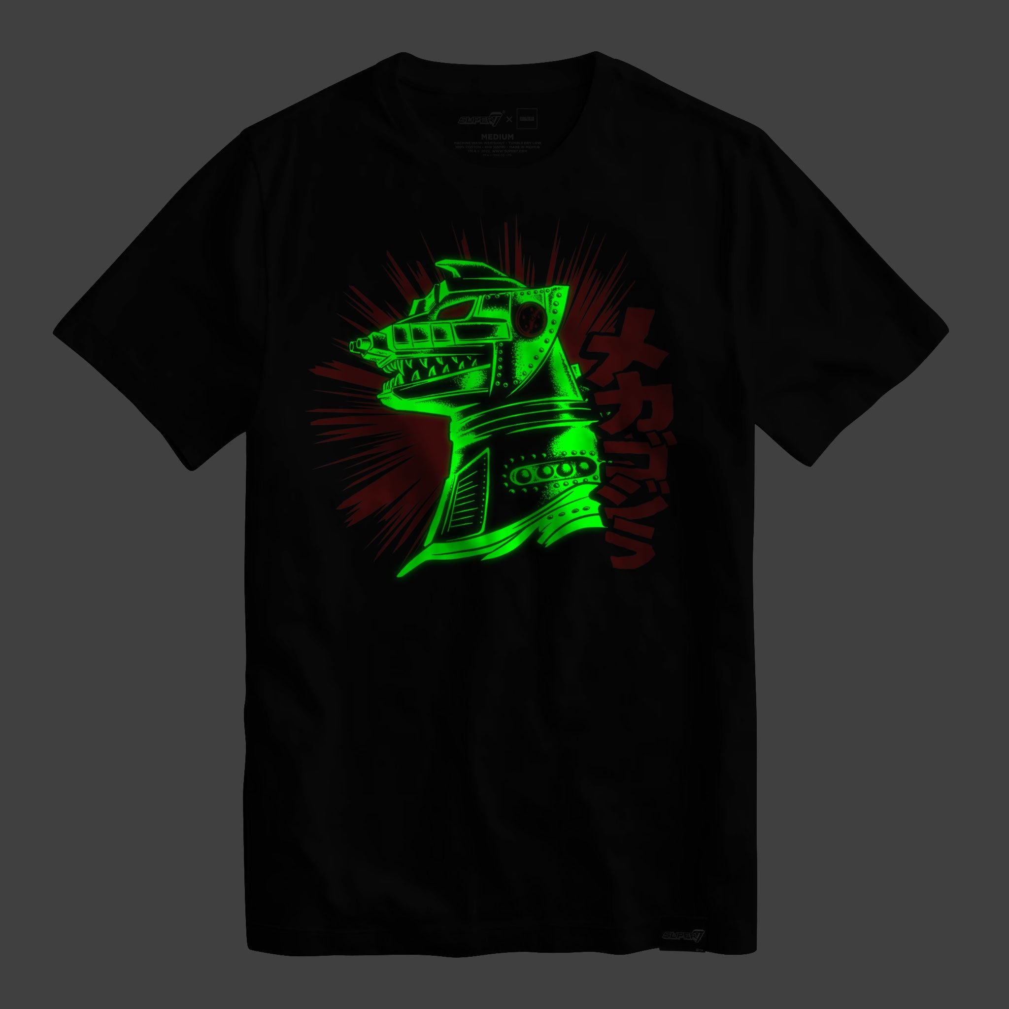 Toho Mechagodzilla Glow Cardback Art T-shirt