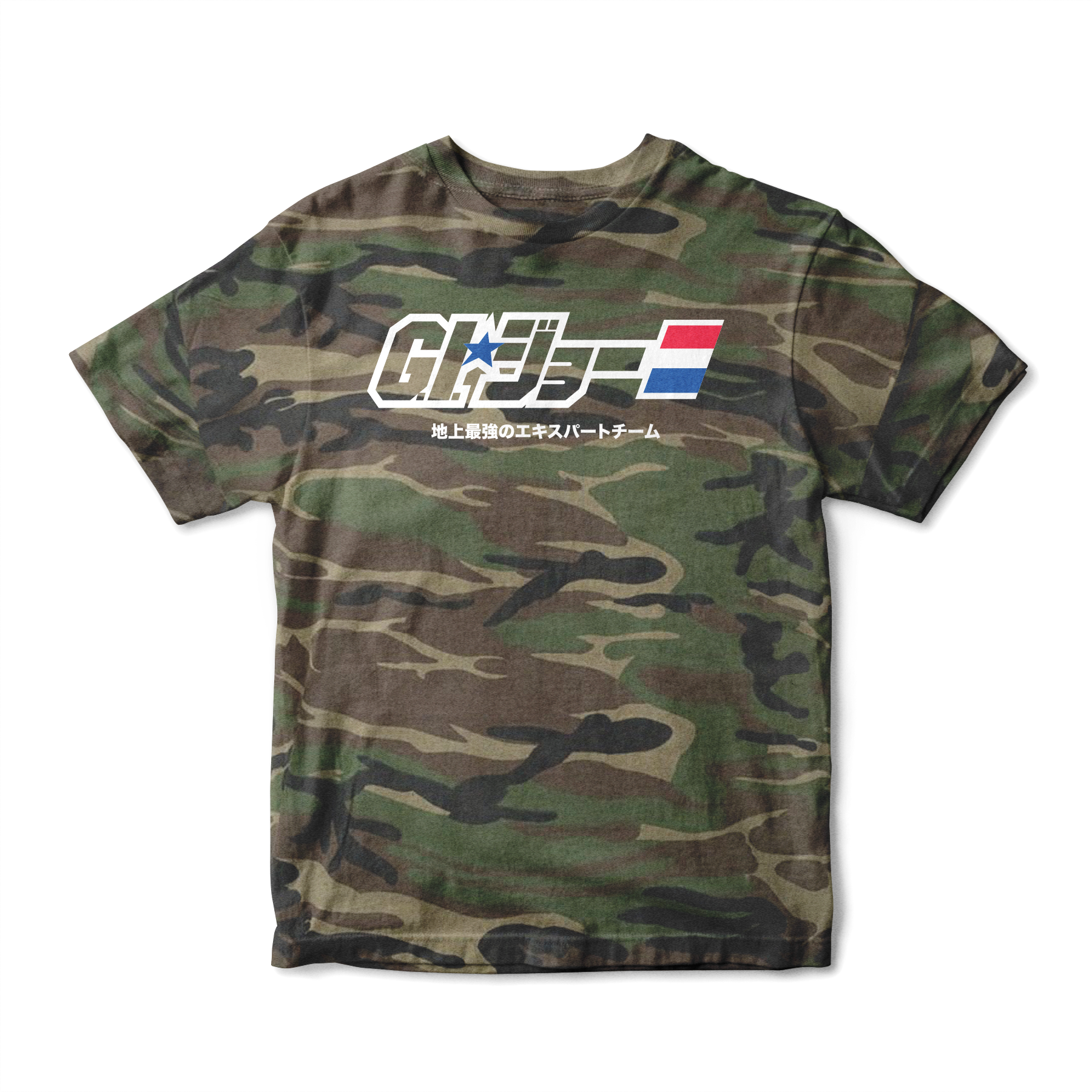 G.I. Joe T-Shirt - Japanese Logo