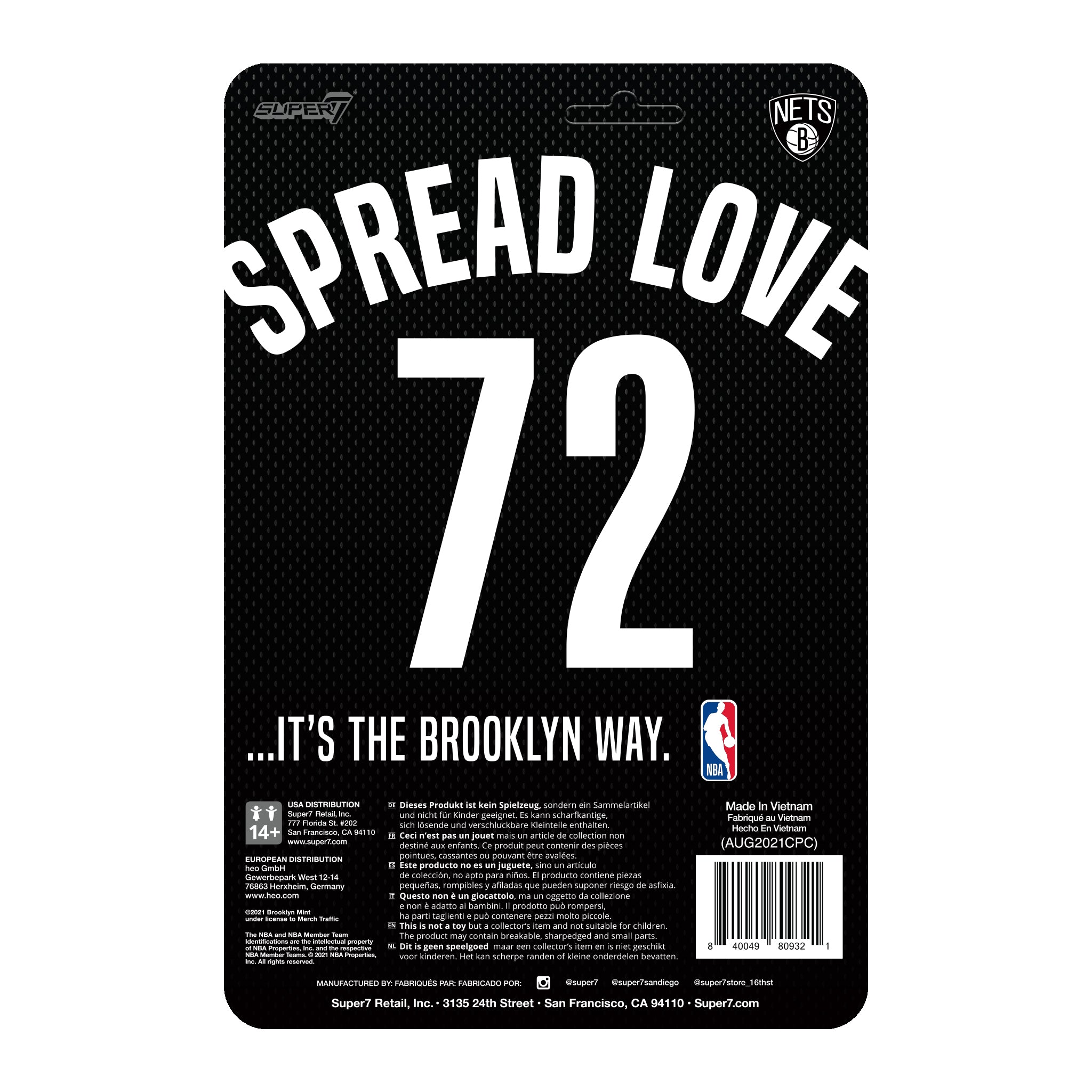 Notorious B.I.G. ReAction Wave 2 - Biggie Brooklyn Jersey