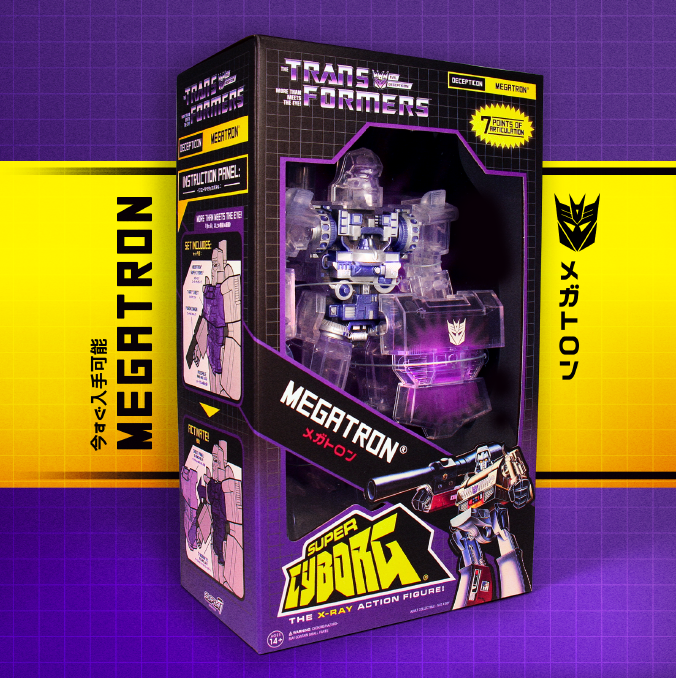 Transformers Super Cyborg - Megatron (SDCC 2019)