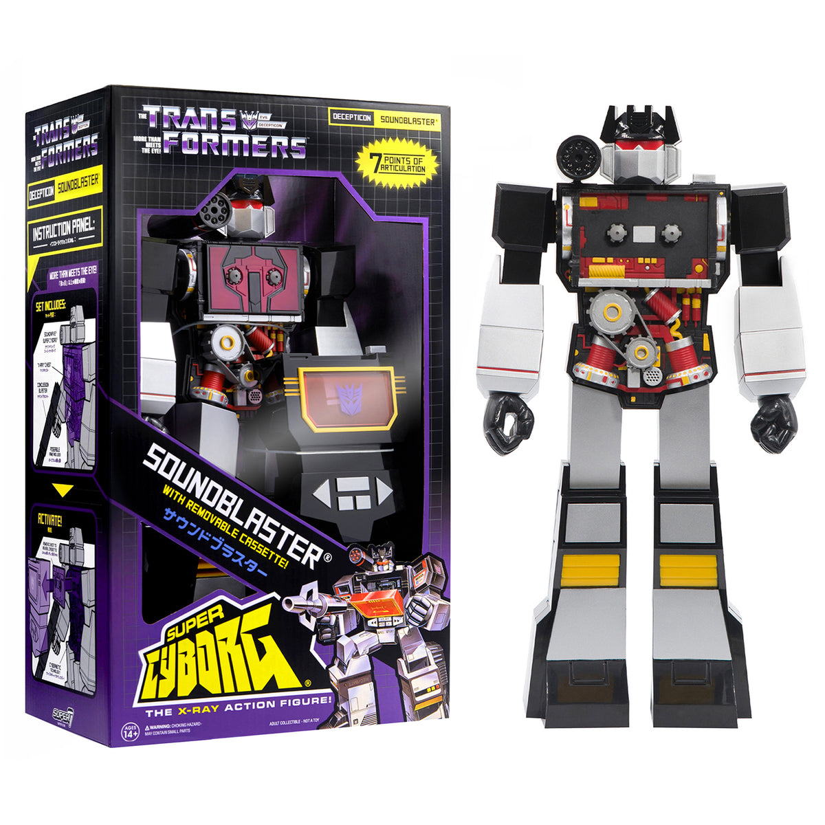 Transformers - Super7 Ultimate Figure - Decepticon Megatron (Génération 2
