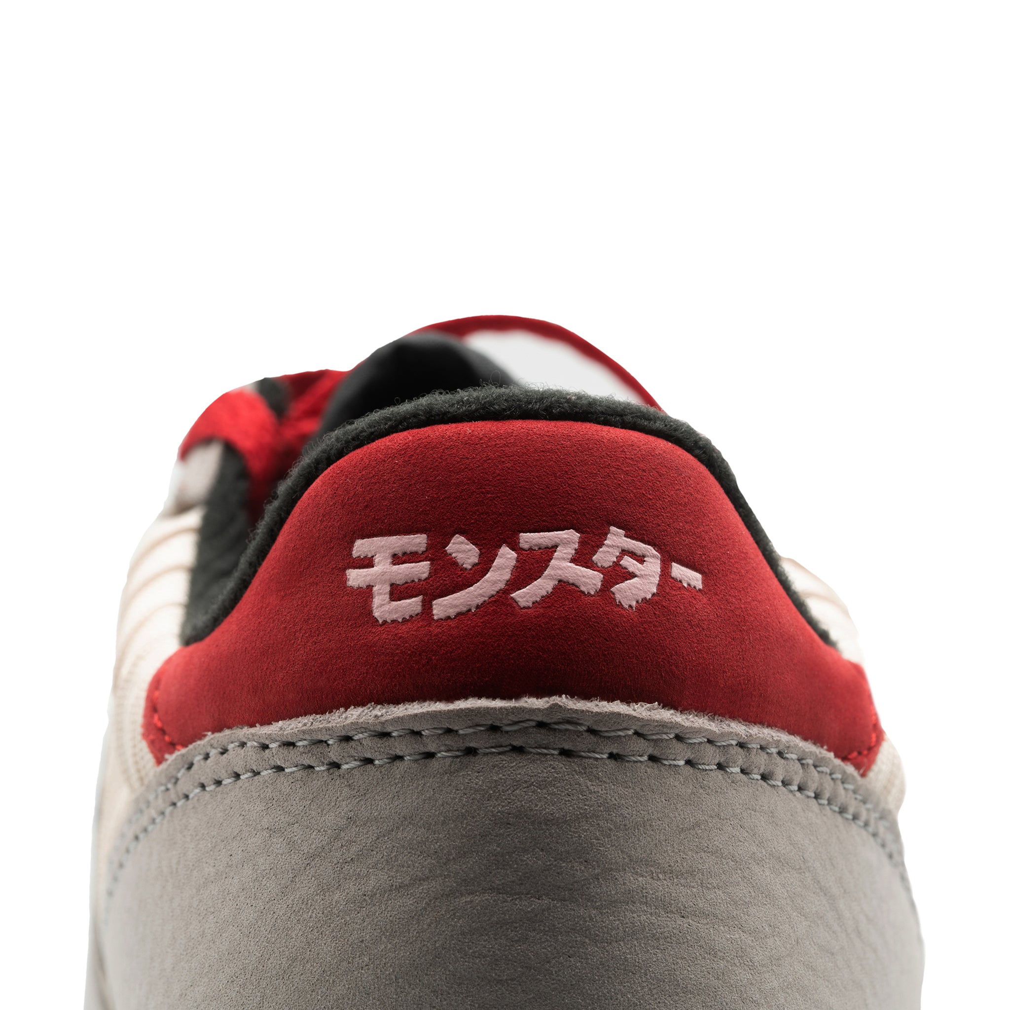 Super7 Saucony Universal Monsters Shoe - Mummy